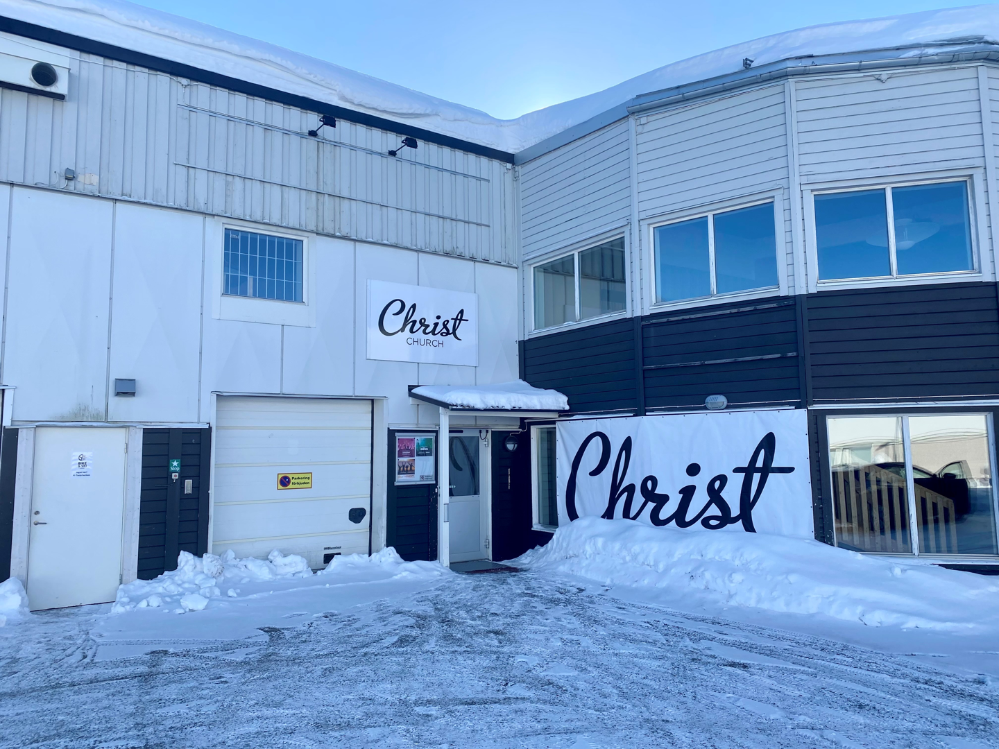 Ingång lokal 578 kvm Ingång lokal 578 kvm